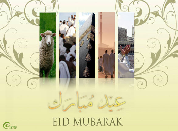 Eid Mubarak – Kurban bayramınız kutlu olsun 1437/2016 – Gebetszeiten