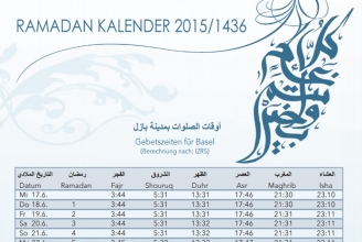 Gebetskalender (Schweiz) für den Ramadan 1436/2015