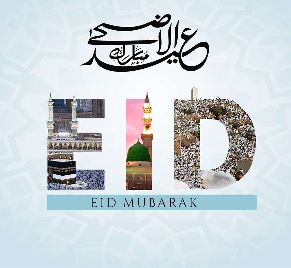 Eid al-Adha/Kurban Bayramı 2019/1440 – Gebetszeiten und Orte  für die Schweiz