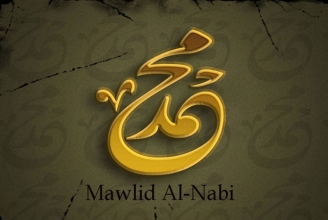Ist der Mawlid (Prophetengeburtstag) ein islamischer Feiertag?