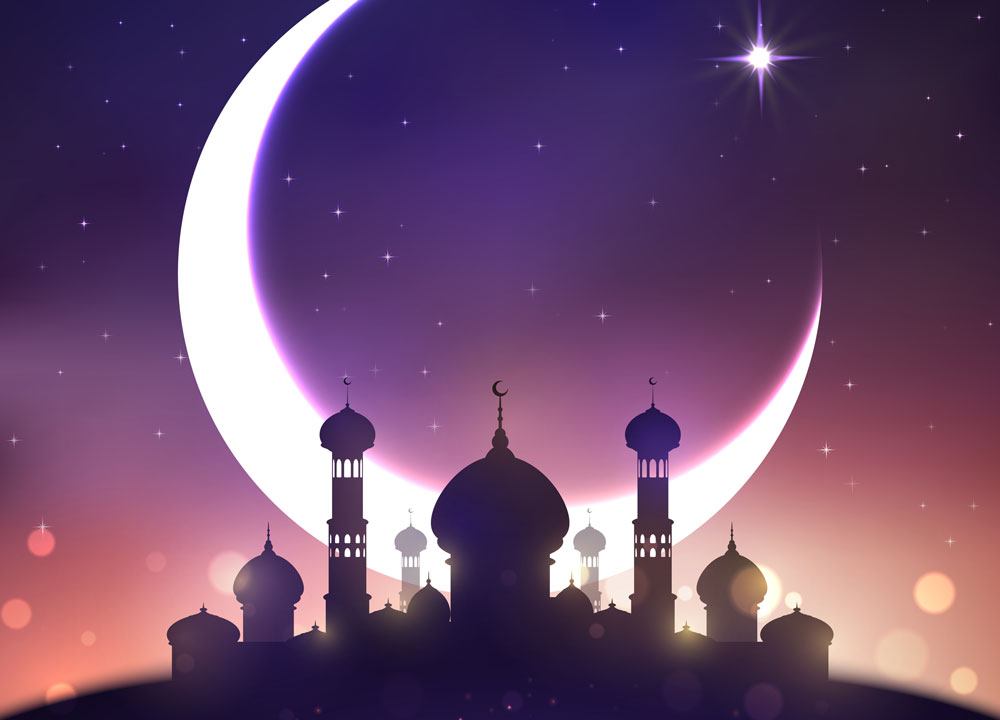 Bestätigt Ramadan beginnt am Freitag 24.4.2020 IZR