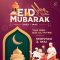 Eid Mubârak - 1. Tag des Eid ul Fitrs ist Montag, 2. Mai
