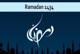 Ramadan 1434 beginnt am Mittwoch, 10. Juli 2013