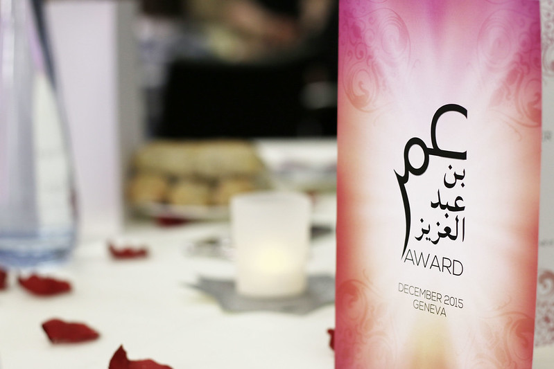 1. Umar bin Abdel Azziz Award Ceremony - December 2015, Geneva