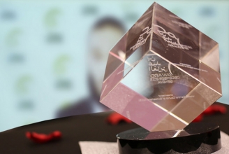 The first Award goes to Abdullah El Sharif