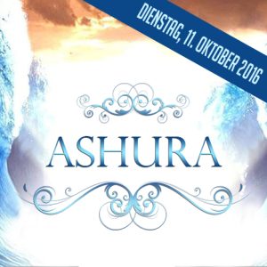 Das Fasten an Ashura ist eine grosse Sunna – verpasst es nicht!