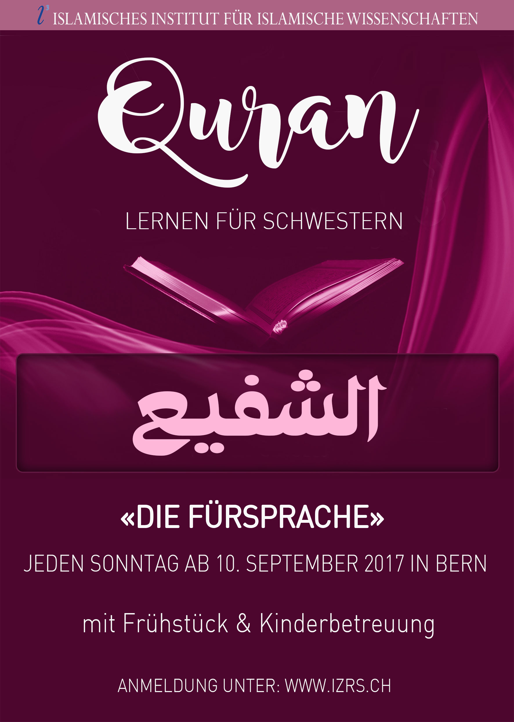 Tajweed Unterricht für Frauen in Bern [2 Levels]