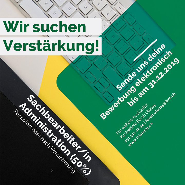 Offene Stelle als Fachangestellte Administration / Fachangestellter Administration (50%) per sofort oder nach Vereinbarung