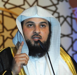 Bundesamt für Migration verweigert Einreise von Muhammad al-Arifi