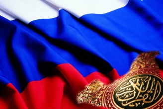 «Extremistische Literatur»: Russisches Gericht in Novorossiysk lässt Qur’ane vernichten