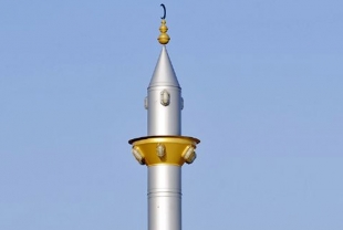 Auch das Minarettverbot gilt nicht absolut