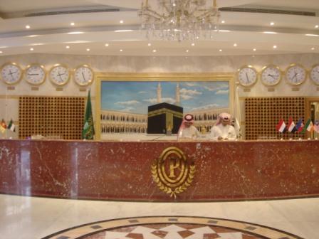 palestine-reception