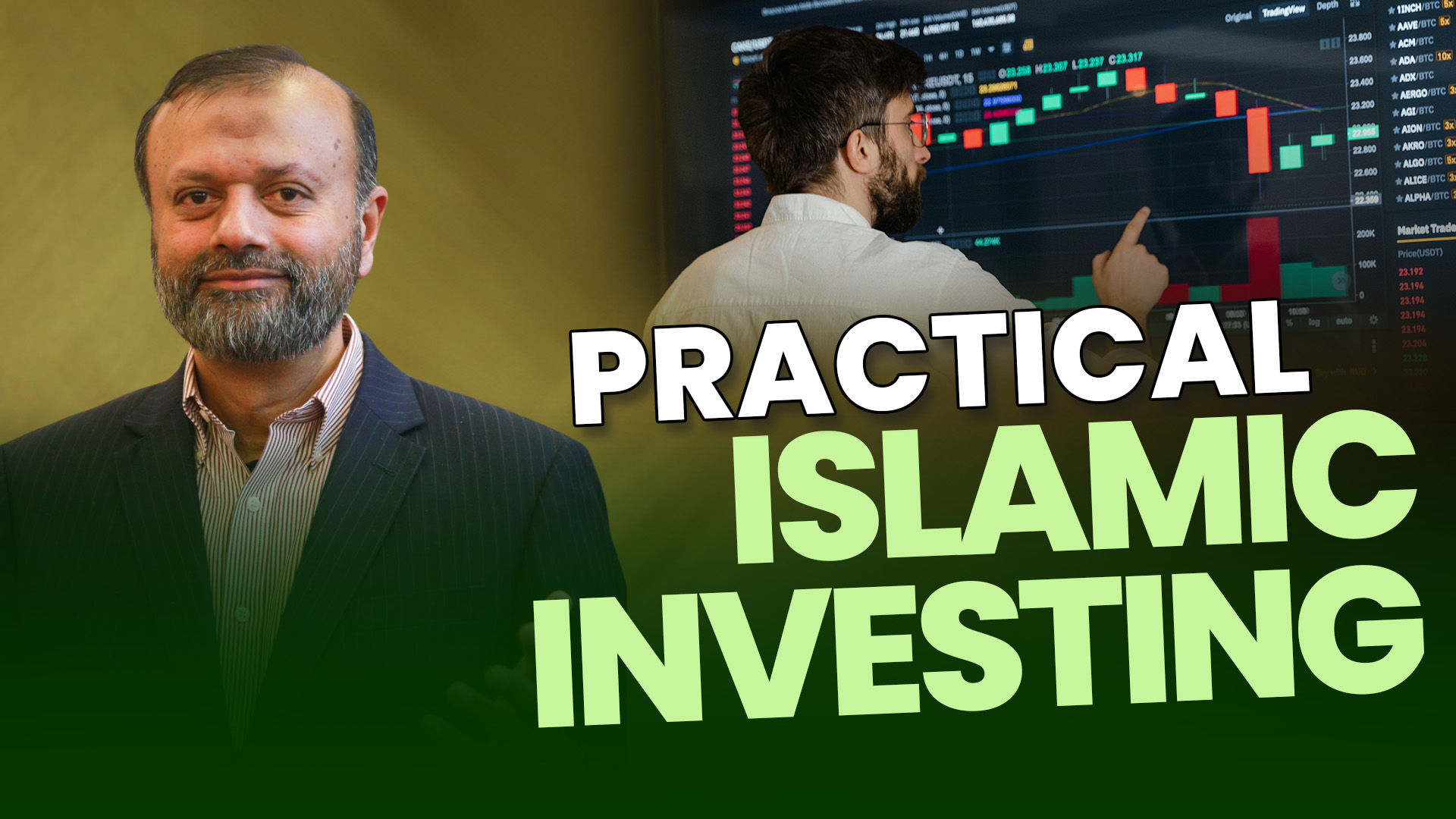Practical Islamic Finance – Islamic Investment Rules (3)